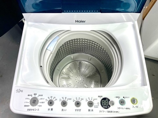 【✨2021年式4.5kg✨】ハイアール全自動洗濯機