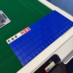 麻雀卓の画像