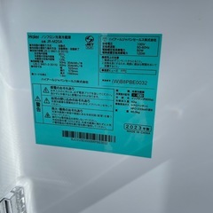 ハイアール　2023年製　冷蔵庫201L 　の画像