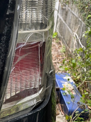 車