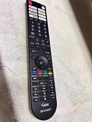 取引中です　シャープAQUOS 42インチ　AndroidTV