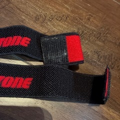 BRIDGESTONE 自転車ばんどバンドの画像