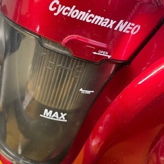 【中古】サイクロンクリーナー　掃除機　動作確認済【G0316IC】の画像
