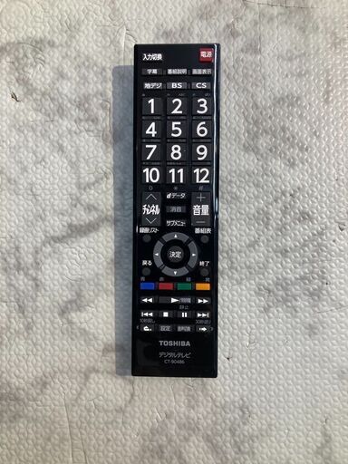 40型テレビ 東芝 40S22 2020年 参考価格44,800円 【安心の3ヶ月保証】?自社配送時?代引き可?(現金、クレジット、ス