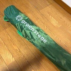 greenstage折りたたみ椅子の画像