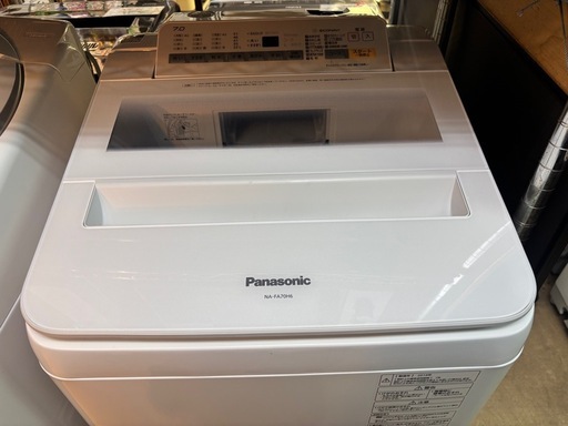 Panasonic 洗濯機 7kg 中身が見える NA-FA70H6