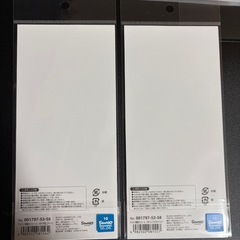 シール 定価でお譲り サンリオ  ジェル　　ラメ入り樹脂もりシールの画像