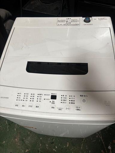 高年式洗濯機美品‼️