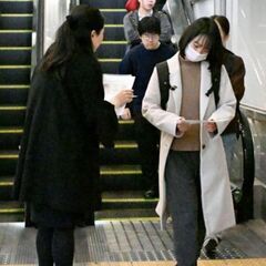 全国主要都市駅前ポスティング、サンプリングスタッフ募集の画像