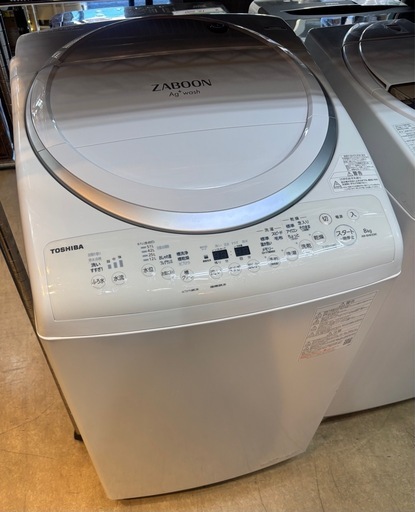 TOSHIBA 洗濯乾燥機 ZABOON 大容量 8kg AW-8VM3