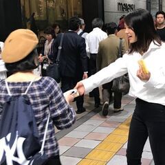 街頭プロモーションスタッフ募集の画像