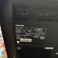 TV、テレビ台譲りますの画像