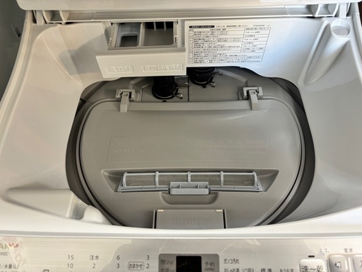SHARP 洗濯乾燥機 5.5kg 干さなくて済む! ES-TX5C-S