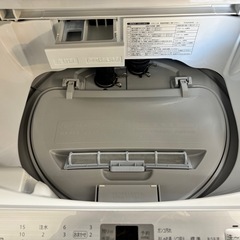 SHARP 洗濯乾燥機 5.5kg 干さなくて済む! ES-TX5C-Sの画像