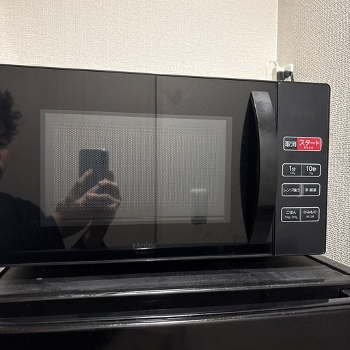 オーブンレンジ 洗濯機 冷蔵庫 一人暮らしサイズ