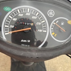 実働　アクシストリート125 の画像