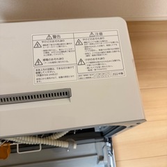 パナソニック 食器洗い乾燥機 TCR4 食洗機の画像