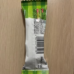 和光堂ベビーフード はじめての離乳食の画像