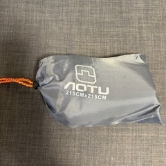 バンドック　ソロ ティピー1 TC＋フロントウォール＋2股ポール＋シートの画像