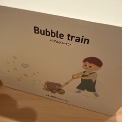 お砂場遊びセットの画像