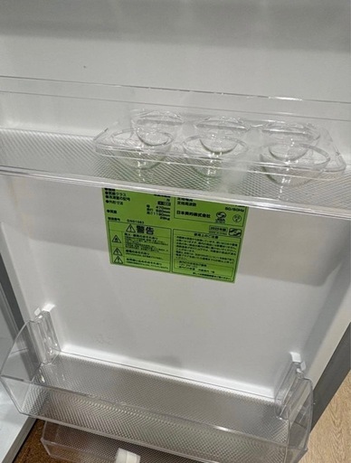 COMFEE 冷蔵庫 132L
