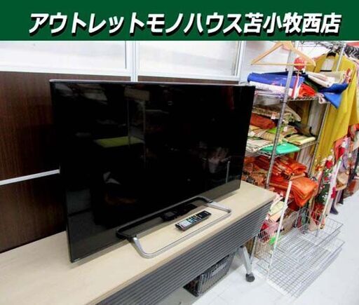 ① SHARP AQUOS 液晶テレビ 50インチ LC-50BW30 2017年製 リモコン付き シャープ アクオス 大型テレビ 苫小牧西店