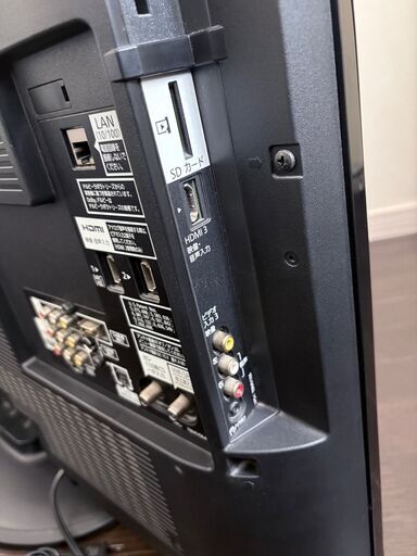 美品　Panasonic VIERA 37型 TH-L37S2　液晶テレビ