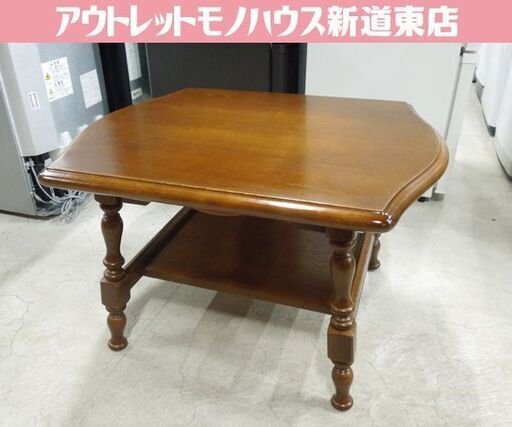 飛騨家具 キツツキマーク 穂高 コーヒーテーブル 6CT センターテーブル リビングテーブル 幅75cm 飛騨産業 札幌市 新道東店