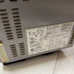 日立電子レンジ MRO-DF6差し上げますの画像