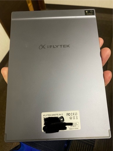 魔法のノート！　iFLYTEK AIノート Air 2（アイフライテック AIノート）新品同様