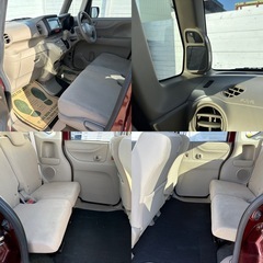 H24 ホンダ　N-BOX  G パッケージ 2WD、両側スライドドア、前後ドラレコ付、車検2年付の画像