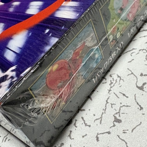 ニンジャスピナー　1Box