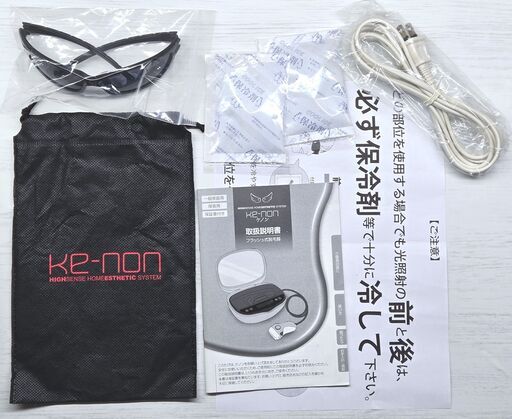 【使用僅少/付属品全付】脱毛器 ケノン Ke-non 8.0 パールホワイト (残98.3%以上)