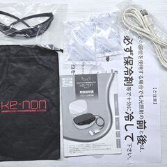 【使用僅少/付属品全付】脱毛器 ケノン Ke-non 8.0 パールホワイト (残98.3%以上)の画像