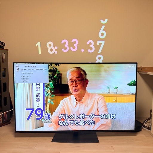 AQUOS　シャープ 70V型 4K液晶テレビ 4T-C70DN1