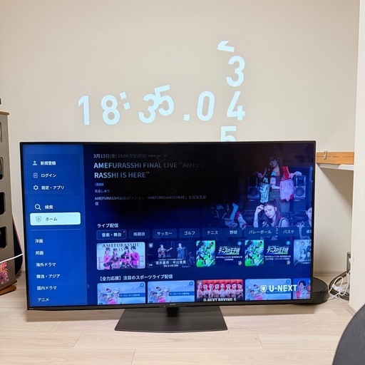 AQUOS　シャープ 70V型 4K液晶テレビ 4T-C70DN1