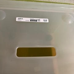 IKEA収納ボックスとバスケットの画像