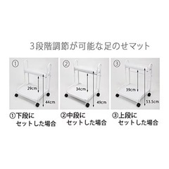 フットケアワゴン　セブンエステ　TJ01 ブラックの画像