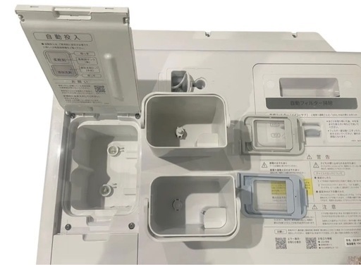 【全国最安値】?2022年製SHARPドラム式洗濯機 洗剤自動　NEXT乾燥ES-W114 配達無料