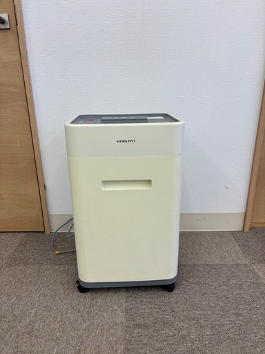 KOKUYO シュレッダー