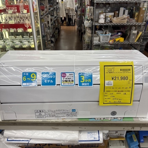 ☆ドリーム荒牧店☆ジモティー割引有☆【分解洗浄済み】富士通/2.2kwエアコン/AS-C22J-W/2019年製/6畳目安