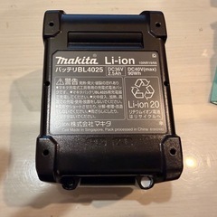 マキタ　40v バッテリー
の画像