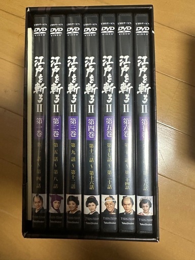 中古品　時代劇　DVD 江戸を斬るⅡ