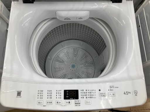【安心の1年保証】Haier ハイアール 4.5kg 全自動洗濯機 JW-U45B 2025年製