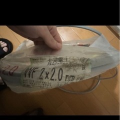 増量 中古品　4つ　VVF 2×1.6mm² ビニル絶縁電線 住電日立の画像