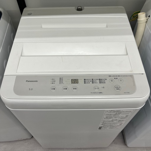 【トレファク太宰府店】Panasonic 2023年製 NA-F5B2の全自動洗濯機をご紹介します！