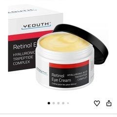 【値段応相談🙇‍♂️💦】美容関連・コスメ大量仕入れ！個人・転売可の画像