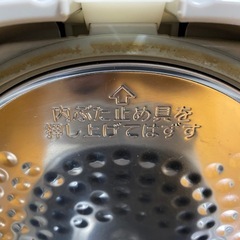 ⭐︎象印⭐︎炊飯器　　の画像