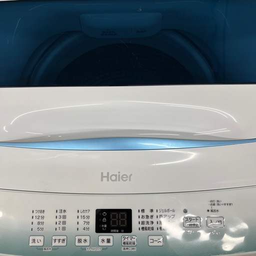 【トレファク太宰府店】Haier 2022年製 JW-U55HKの全自動洗濯機をご紹介します！
