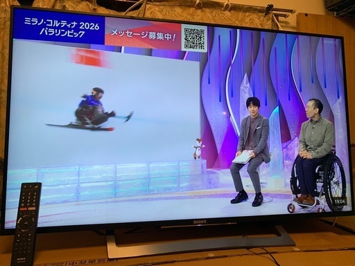 ソニー 49V型 液晶 テレビ ブラビア KJ-49X8300D 4K Android TV 外付けHDD録画外付けHDD裏番組録画